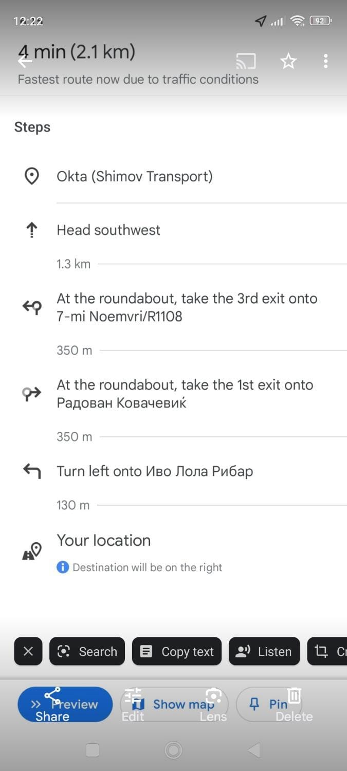 Villa 17 Apartment in Decentralized Administration of Macedonia and Thrace