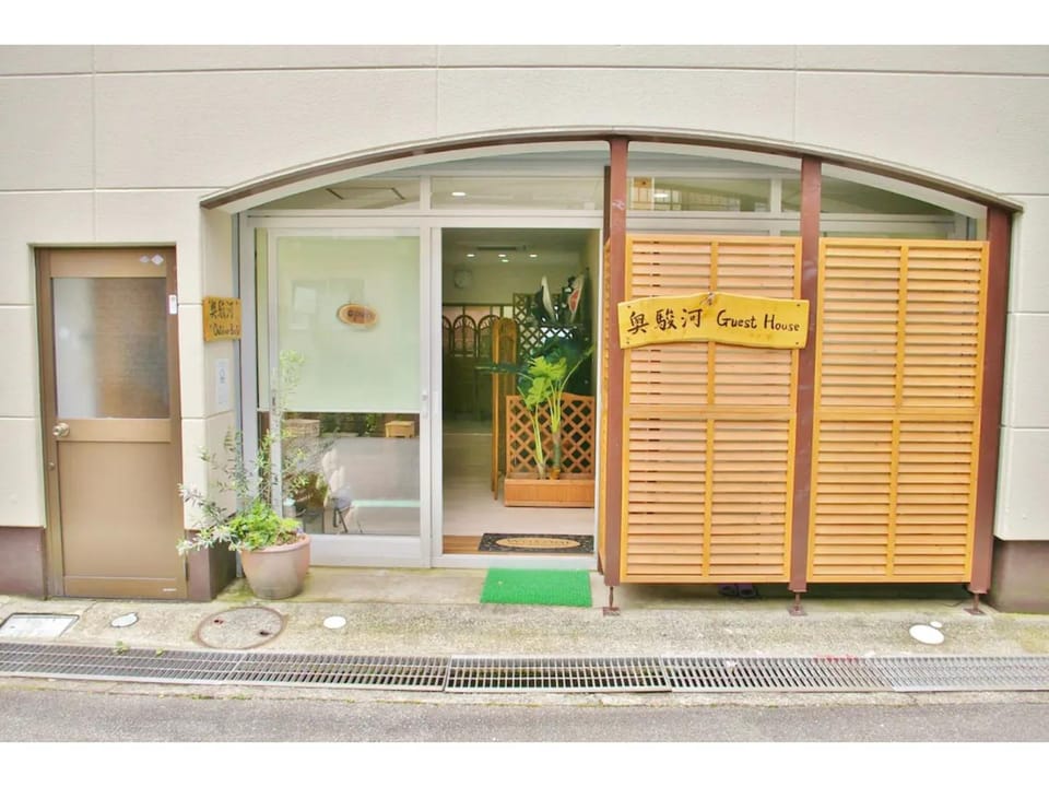 Okusuruga Guest House - Vacation STAY 14699 Bed and Breakfast in Shizuoka Prefecture