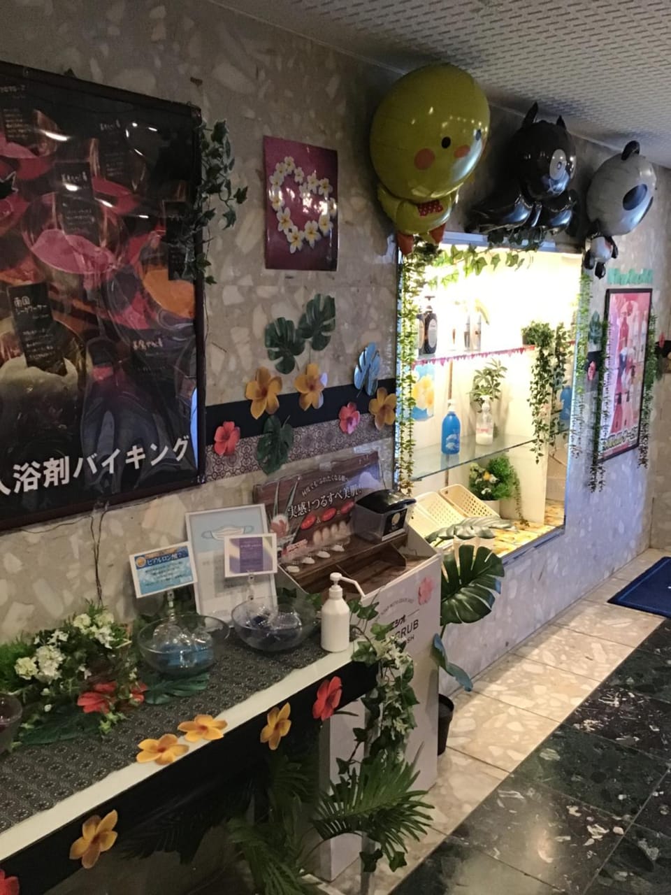 ホテルルミエール Hotel in Chiba Prefecture