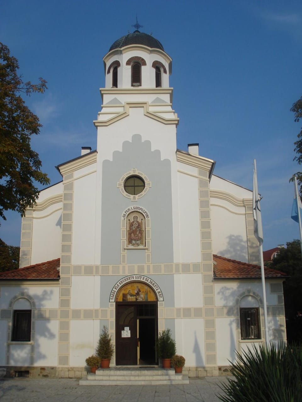 Day, Place of worship, Landmark view