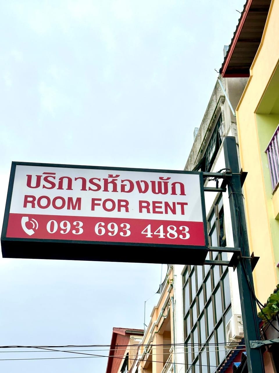 อีสานจอมเทียน Hotel in Pattaya City