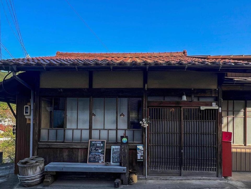 ゲストハウス　にじゅうよん House in Shizuoka Prefecture