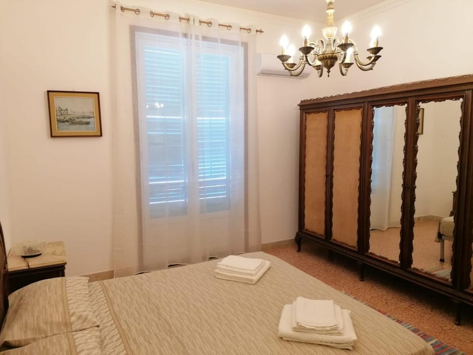 Appartamenti I Mulini Apartment in Trapani
