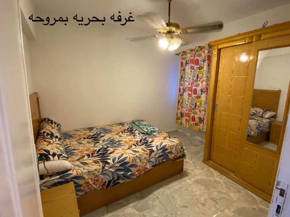 Marhaba Beach 2 bedroom apartment with air conditioner Apartment in Egypt