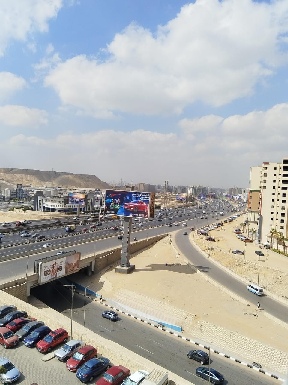 City view