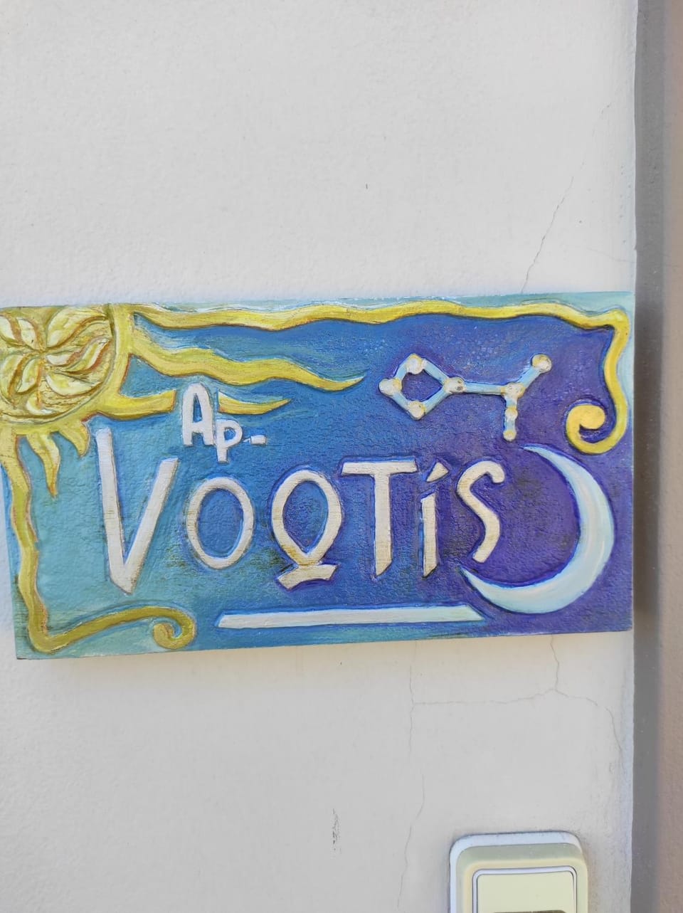 Astradeni luxury apartments Vootis Apartment in Decentralized Administration of the Aegean