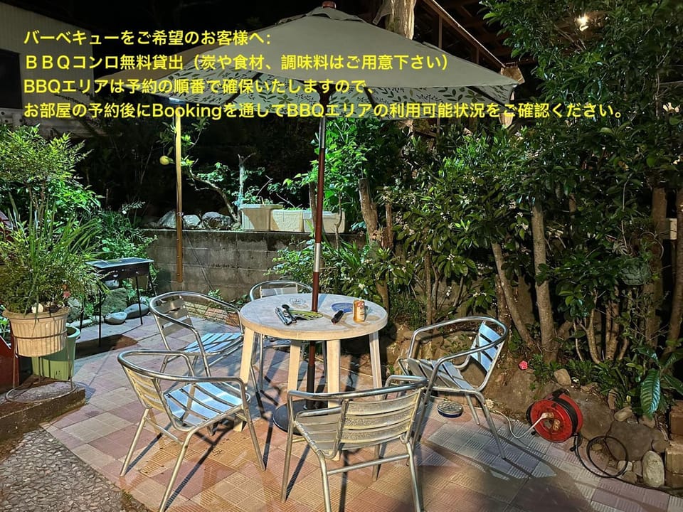 BBQ facilities