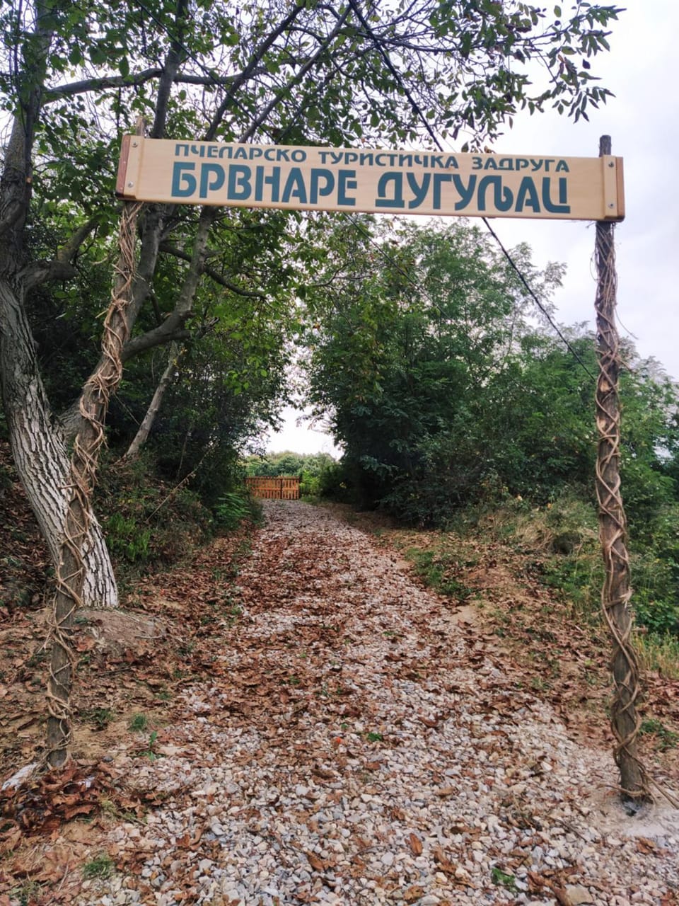 Brvnare Duguljac Fruška Gora Chalet in Novi Sad