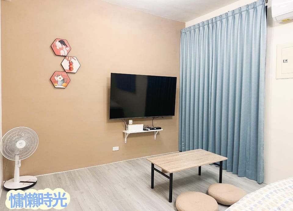Lazy Time B&B Vacation rental in Taiwan, Province of China