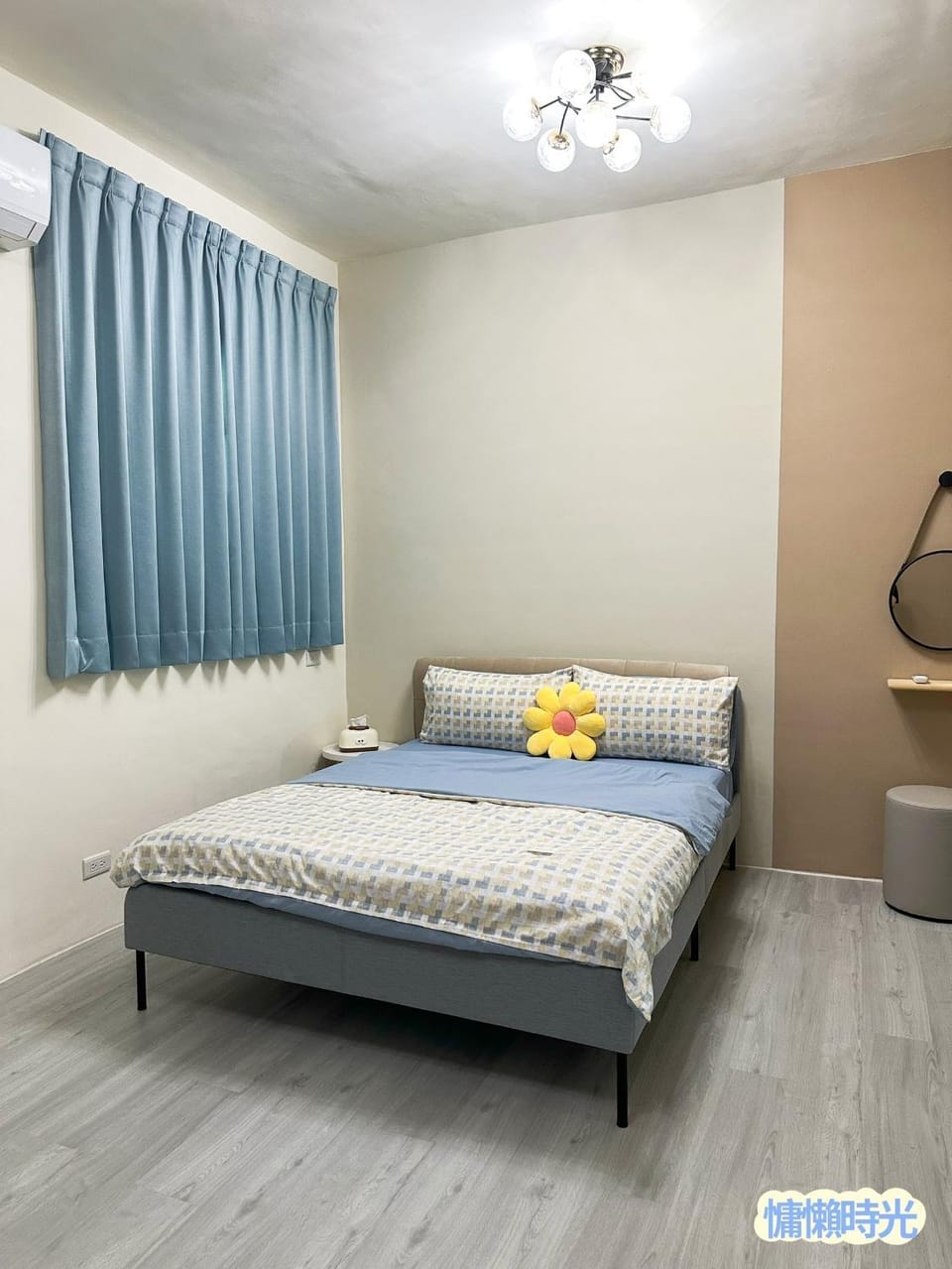 Lazy Time B&B Vacation rental in Taiwan, Province of China