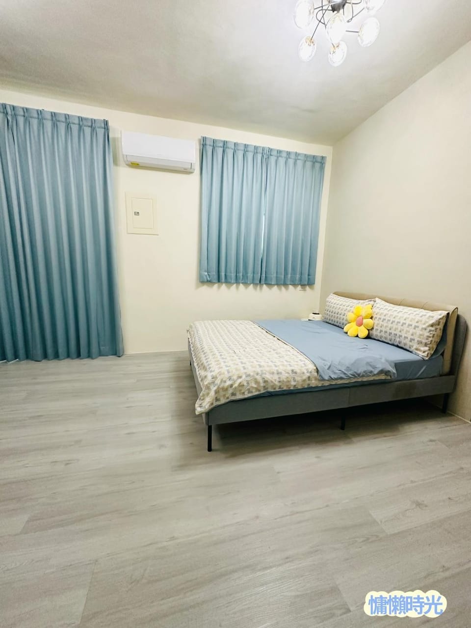 Lazy Time B&B Vacation rental in Taiwan, Province of China