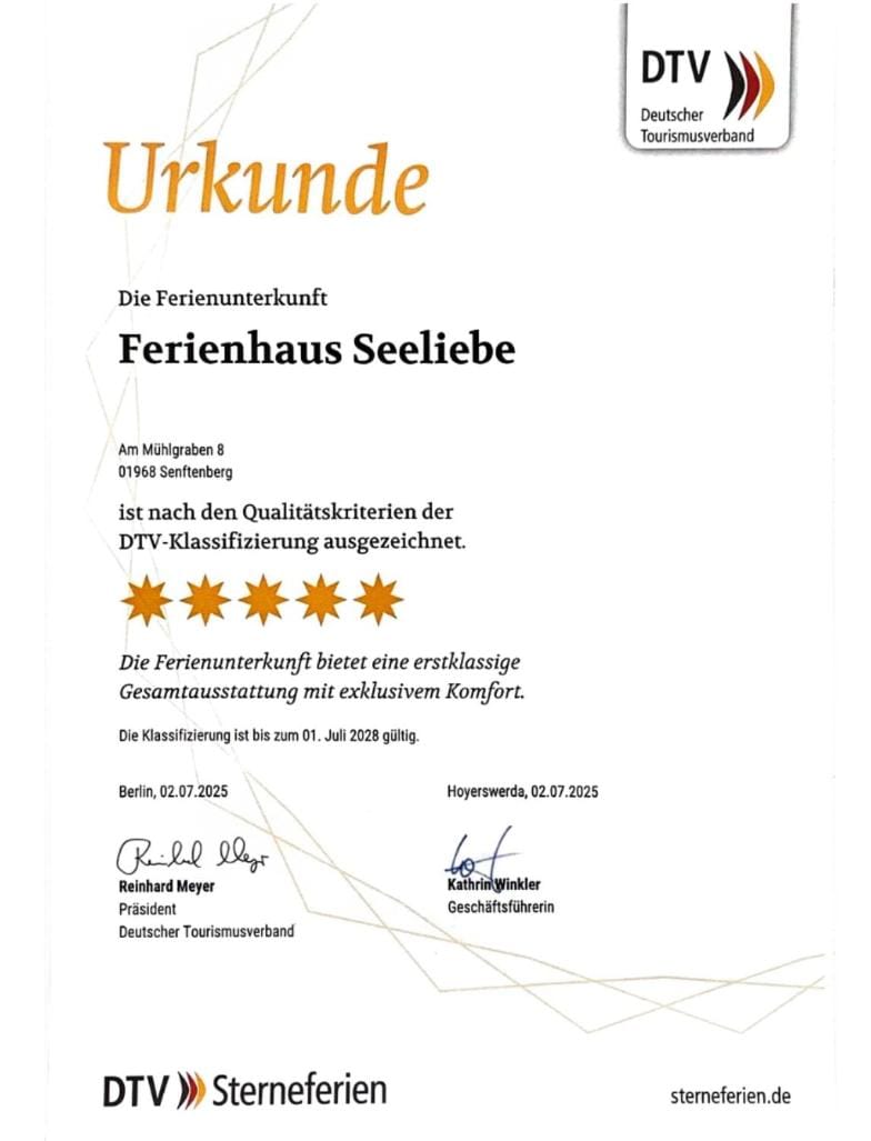 Certificate/Award
