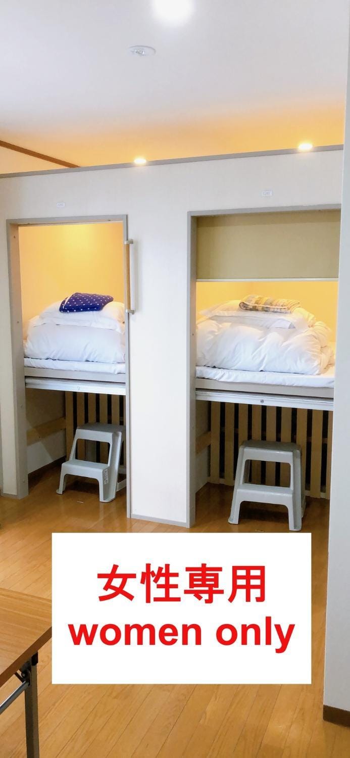 HOSTEL198 Female only dormitory cabin typeーVacation STAY68067v Cabin in Osaka