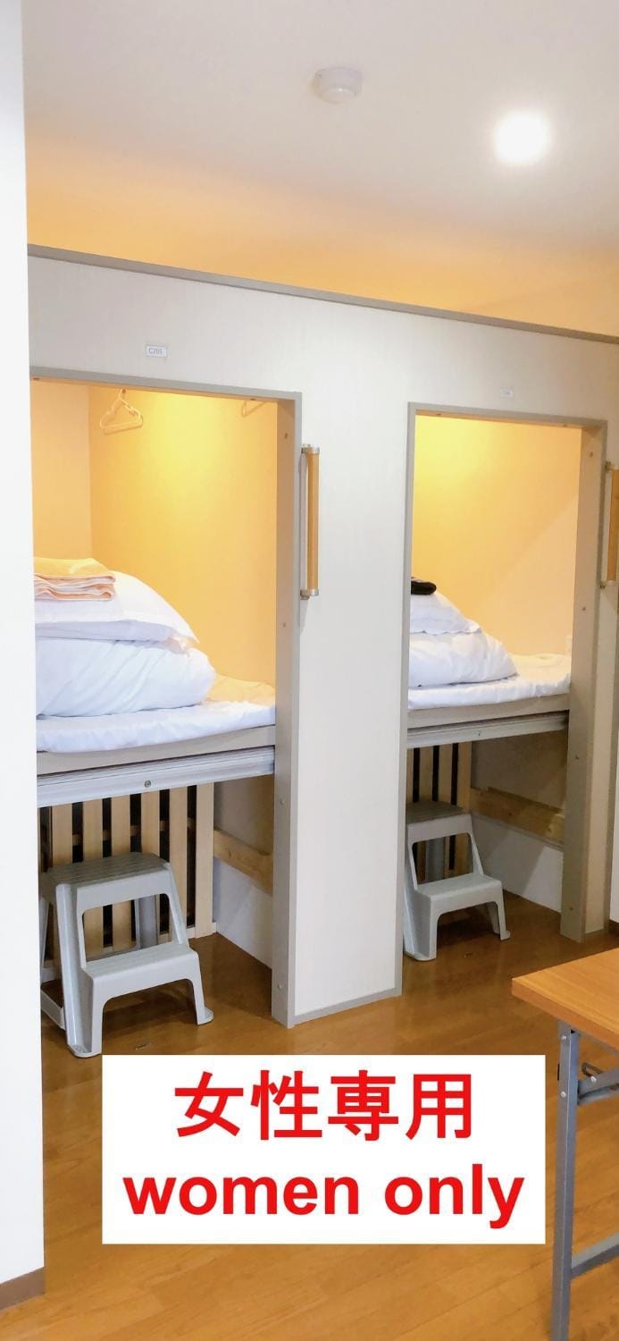HOSTEL198 Female only dormitory cabin typeーVacation STAY68067v Cabin in Osaka