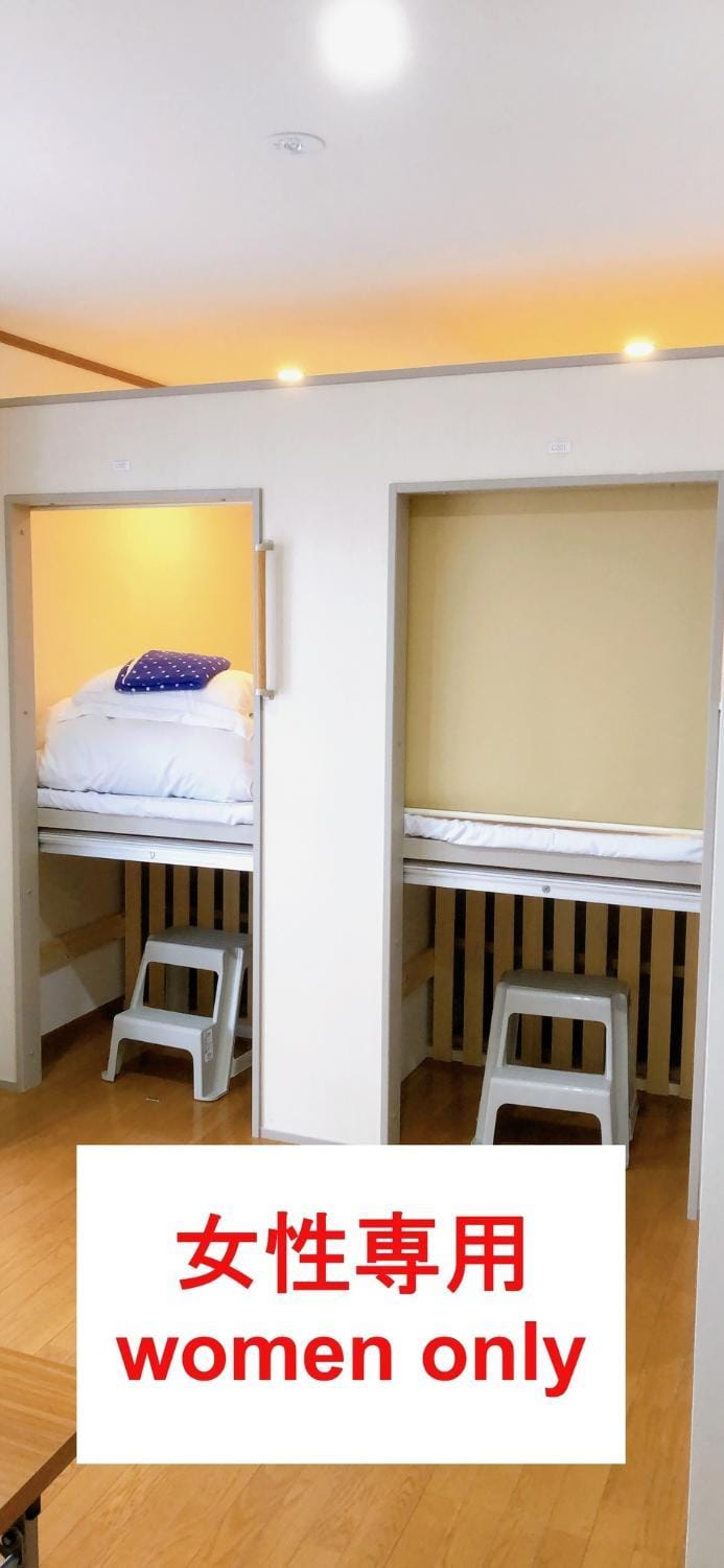 HOSTEL198 Female only dormitory cabin typeーVacation STAY68067v Cabin in Osaka