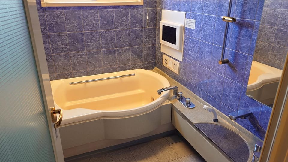 Bath
