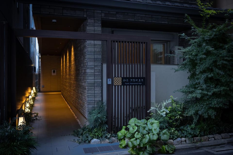 Property building, Night