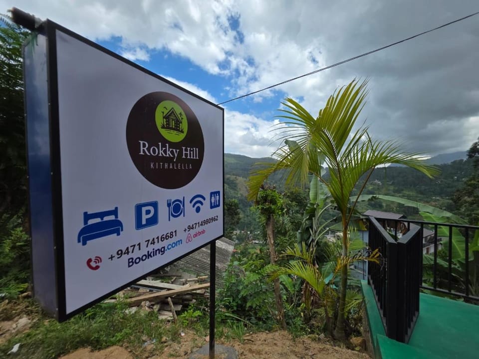 Property logo or sign