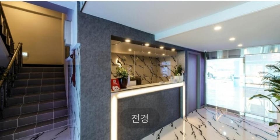 Hotel ONO Hotel in Gyeonggi-do