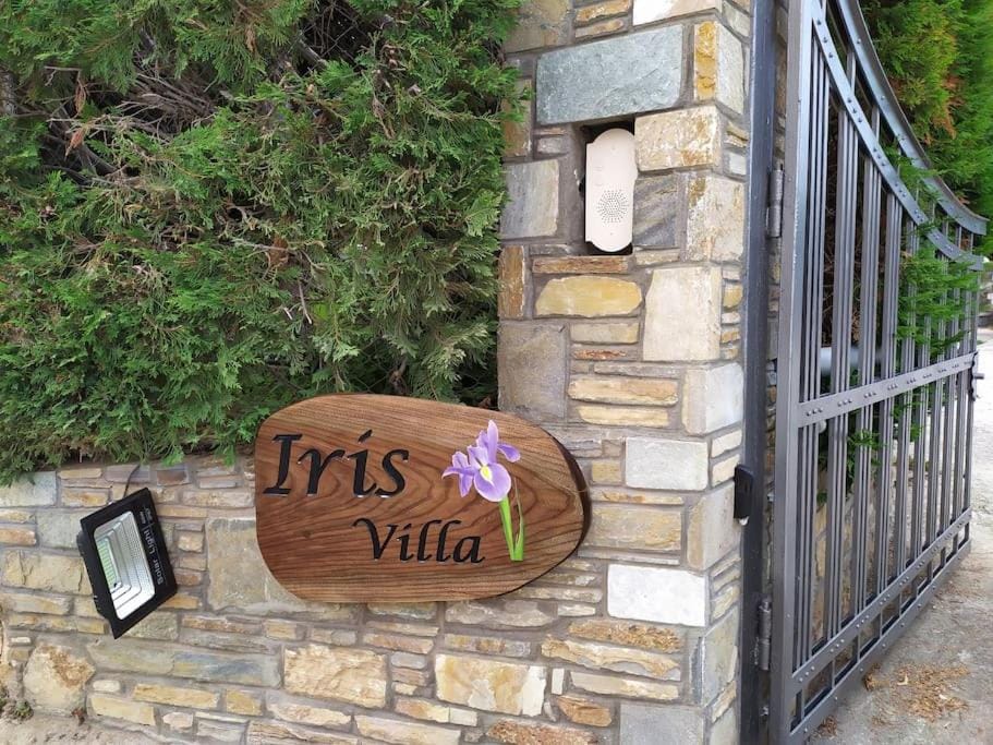 Property logo or sign