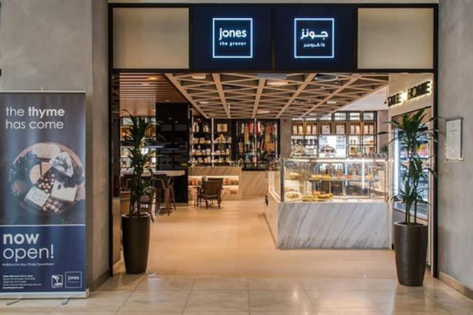 Restaurant/places to eat, Restaurant/places to eat, Food and drinks, Drinks, Alcoholic drinks