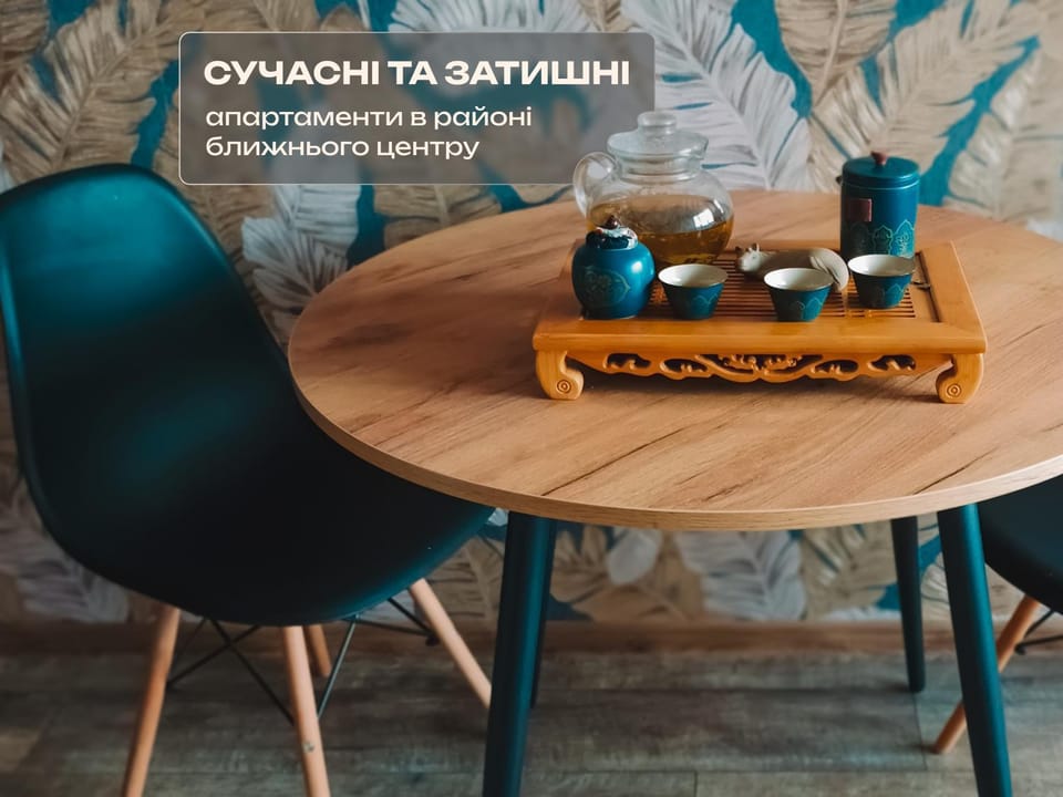 Food and drinks, Drinks, kitchen