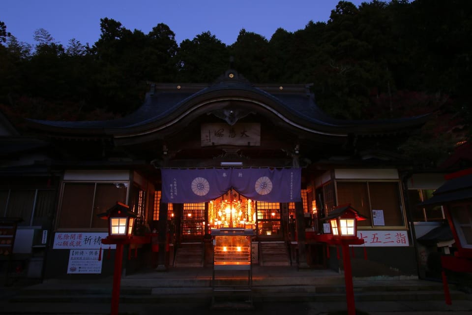 Property building, Night