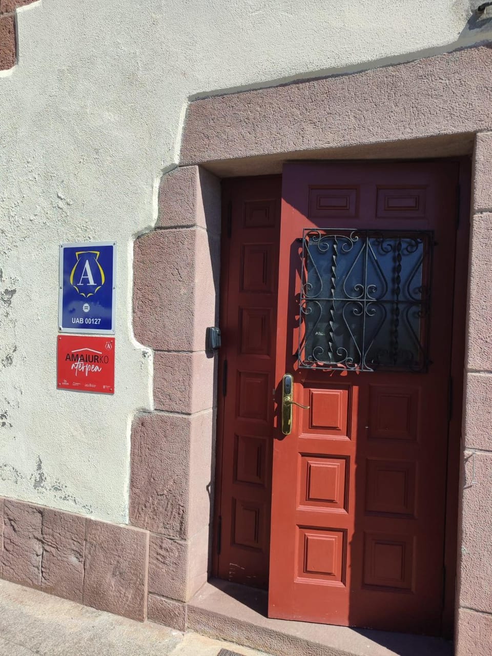 Facade/entrance