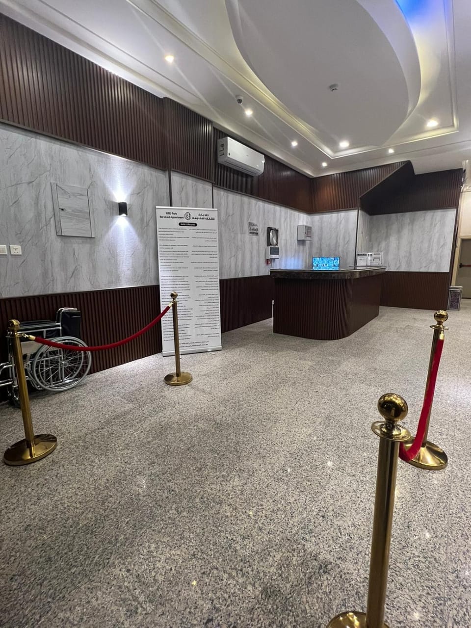 Lobby or reception