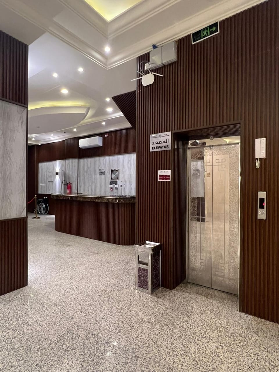 Lobby or reception
