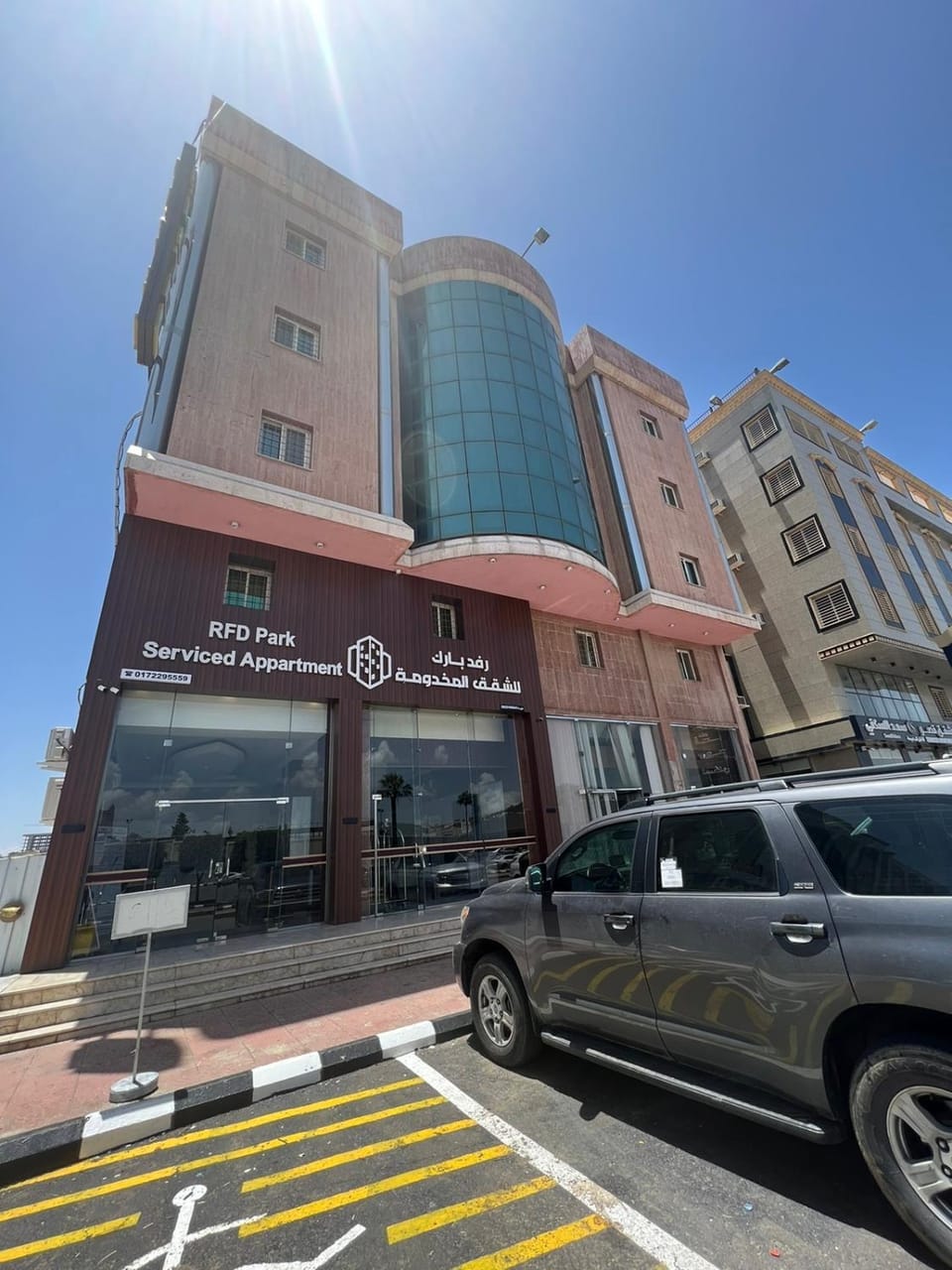 Property building