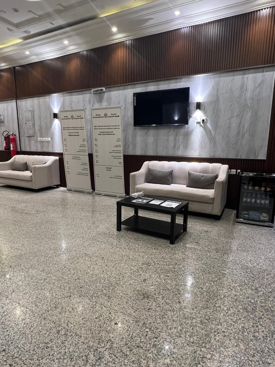 Lobby or reception