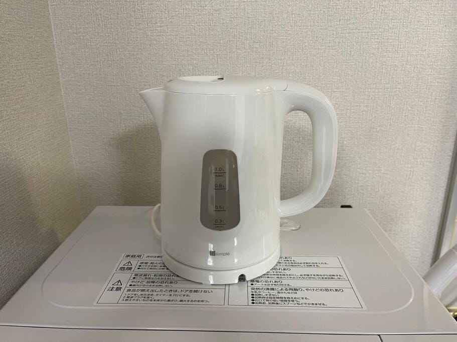 PlusTom Stay-SHIMANOUCHI- Apartment in Osaka