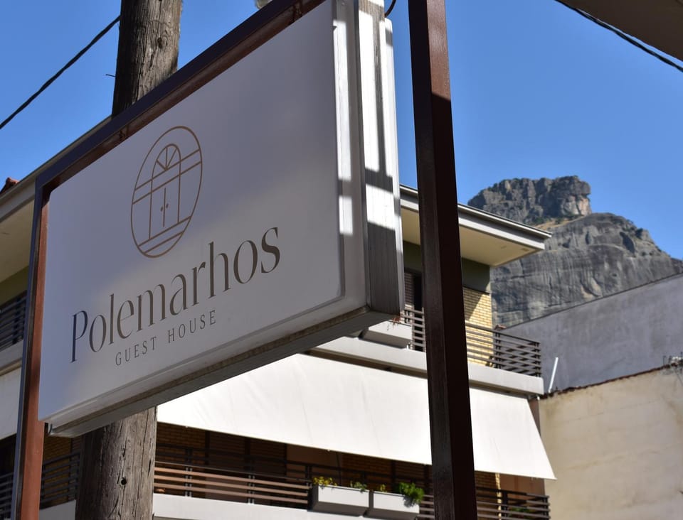 Logo/Certificate/Sign