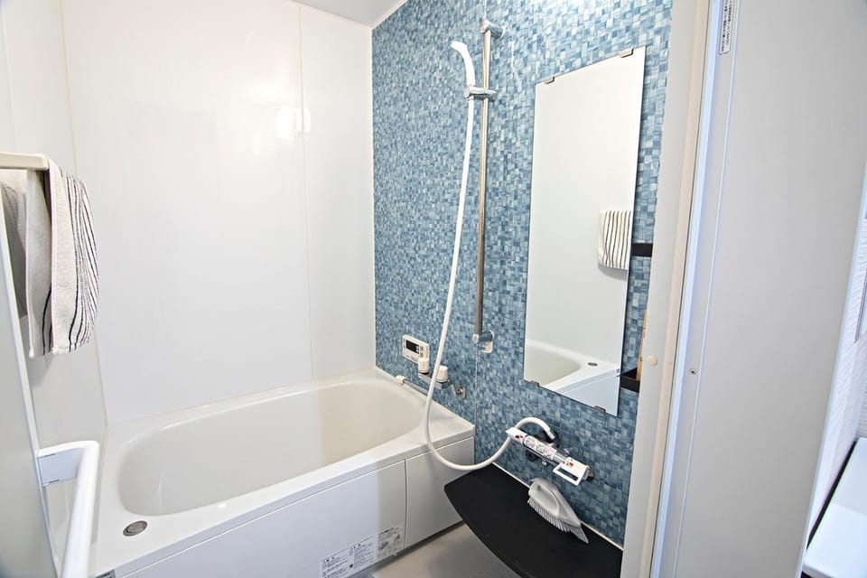 Bath