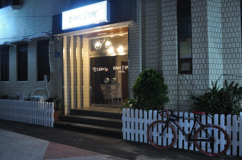 Dam Stay Jeju Hostel in South Korea