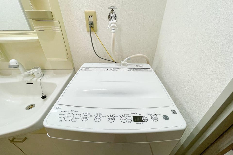 washing machine