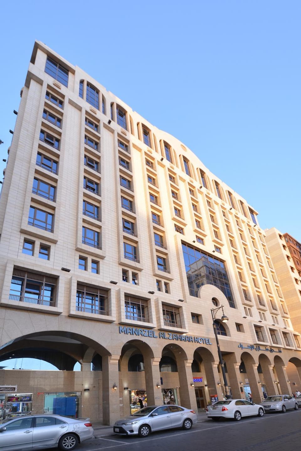 Property building