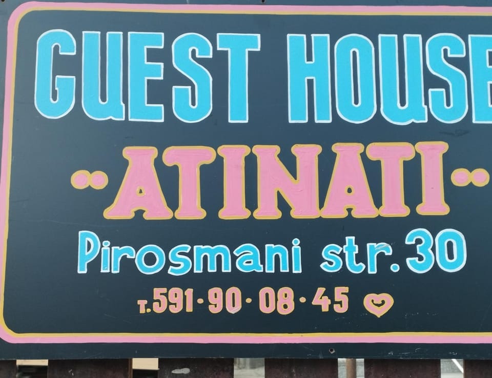 Guesthouse ATINATI Bed and Breakfast in Georgia