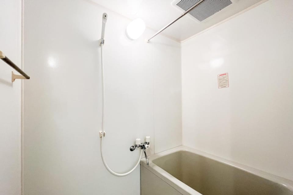Bathroom, Bath