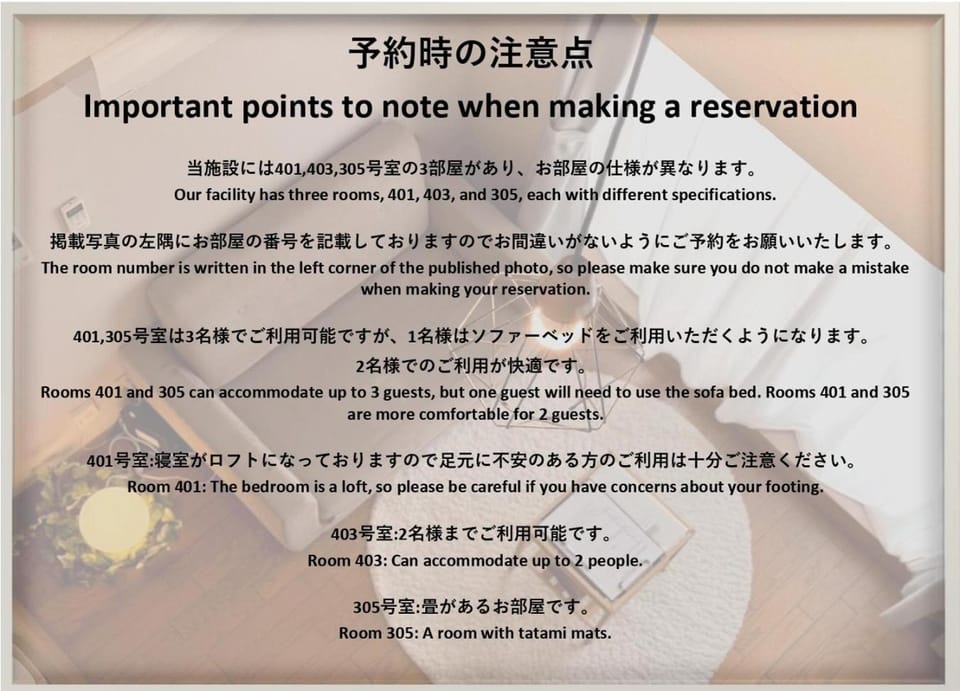 Text overlay