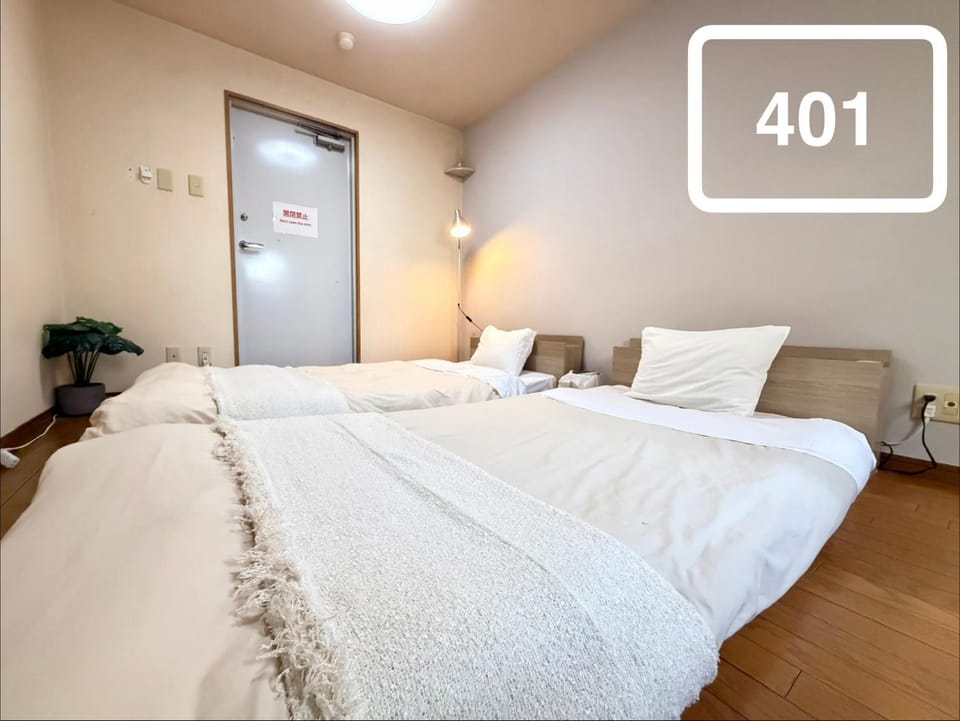 ura 東横のヨコ Apartment in Japan