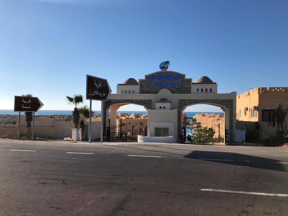شالية مارينا فلاورز الساحل الشمالي - للعائلات فقط Chalet in Egypt