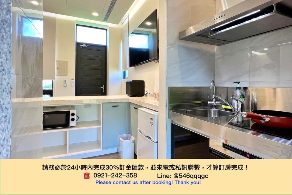Kitchen or kitchenette