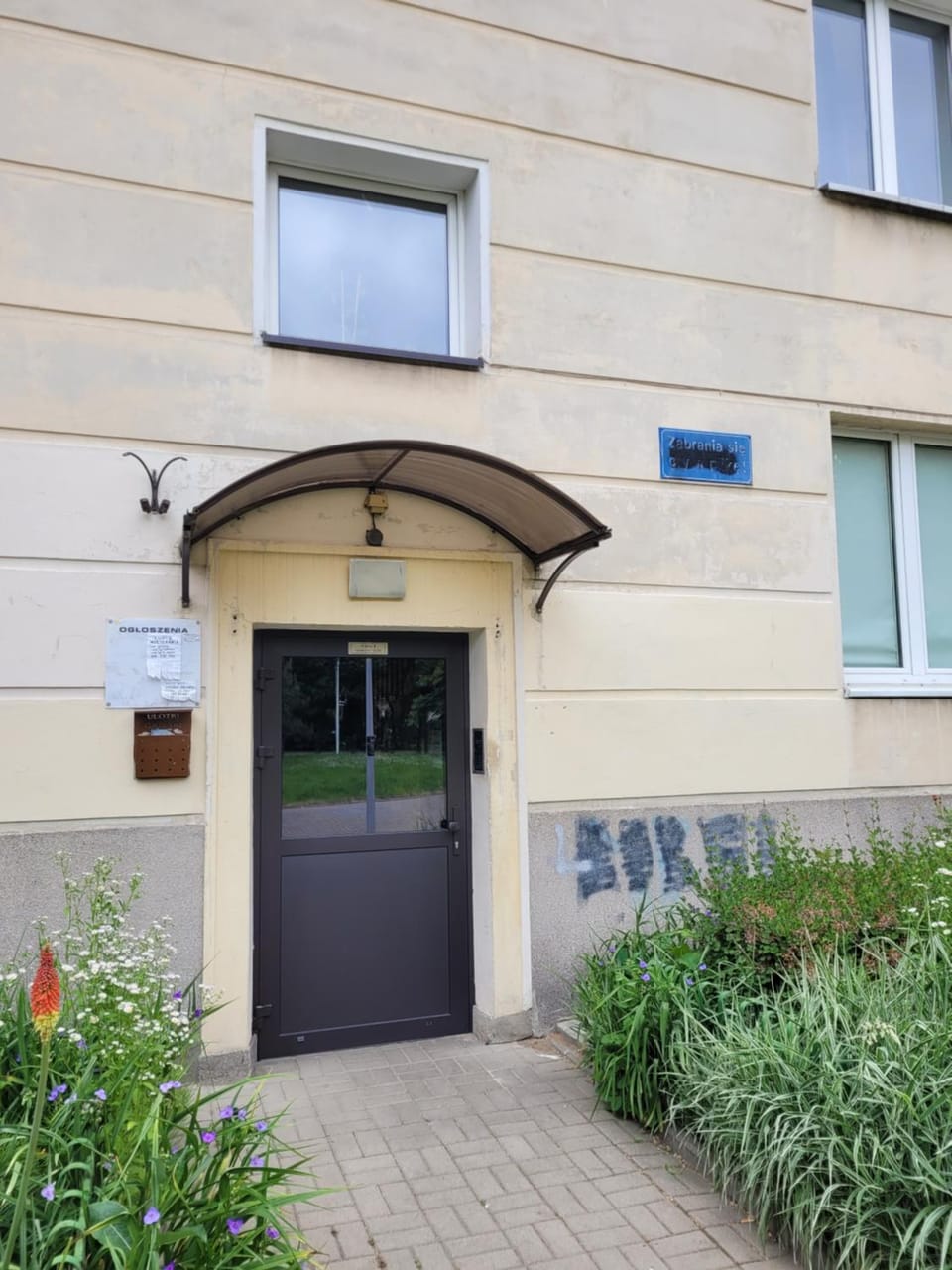 Property building, Facade/entrance