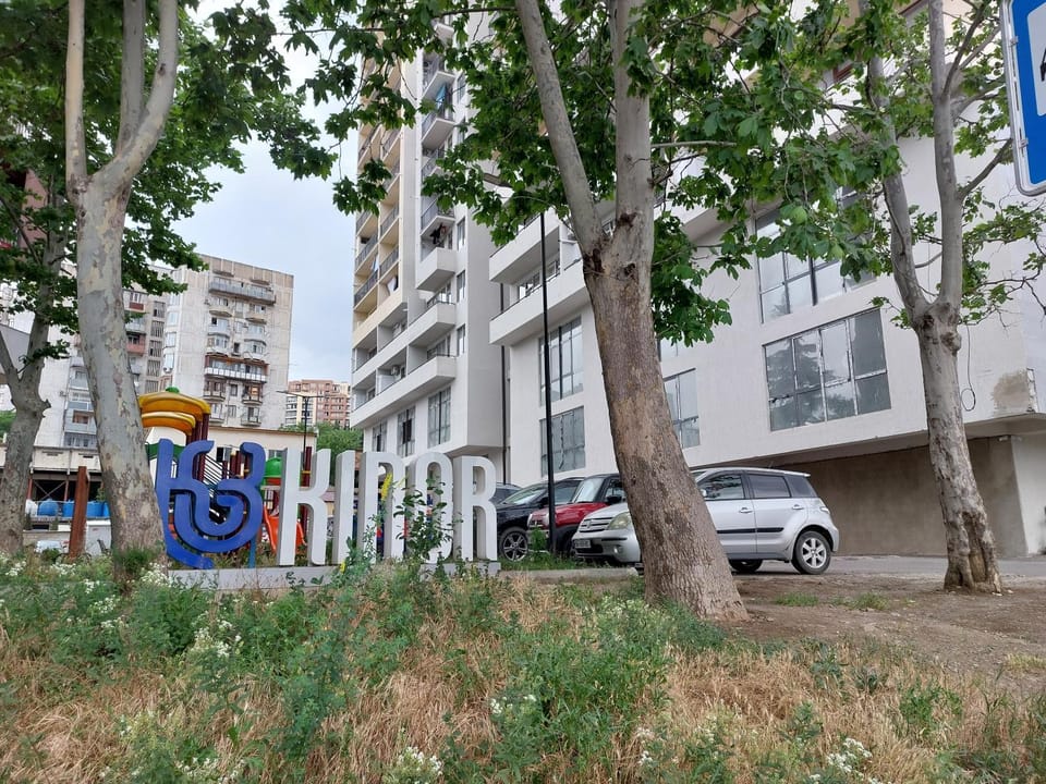 Property building, Street view