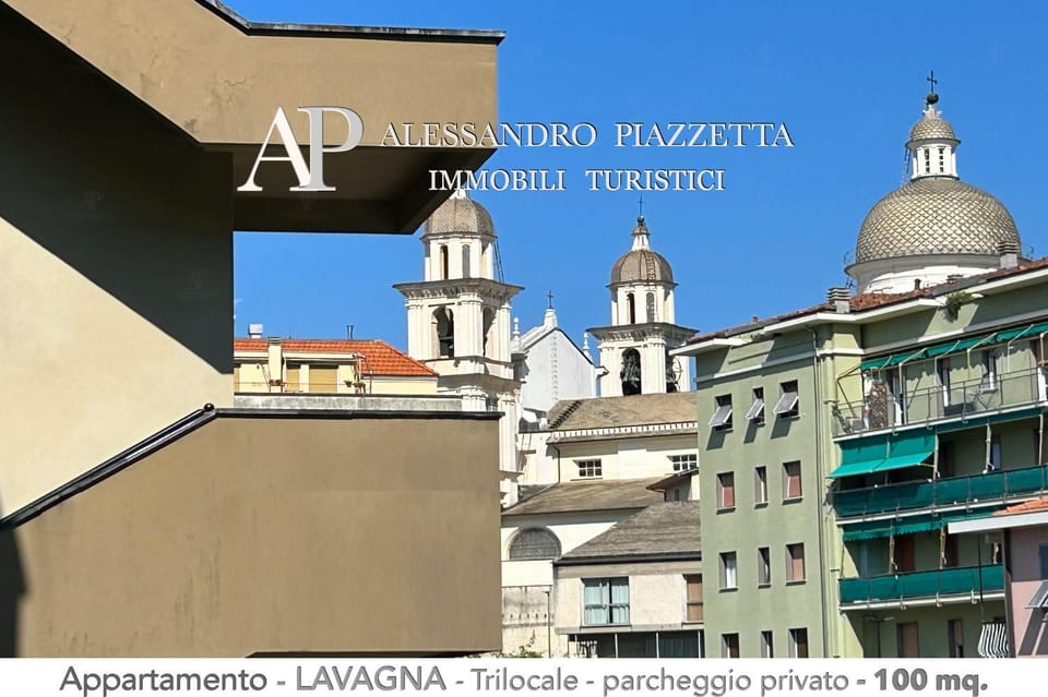 City view, Street view