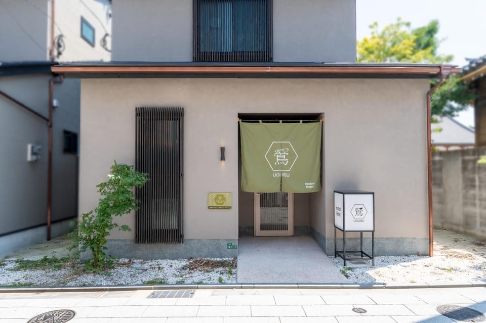 Facade/entrance, Day