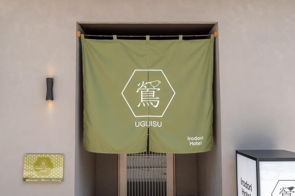 Property logo or sign