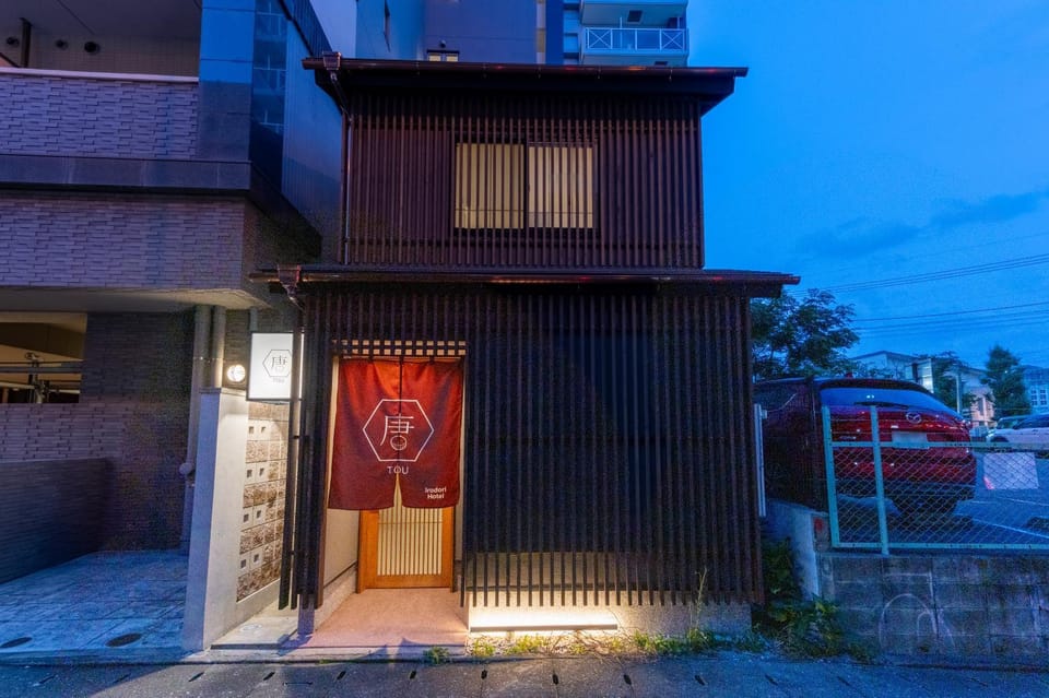 Property building, Night